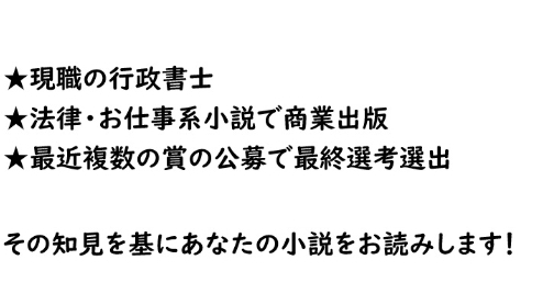 カバー画像