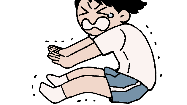 カバー画像