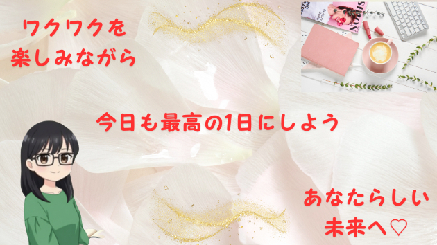 カバー画像