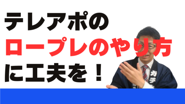 カバー画像