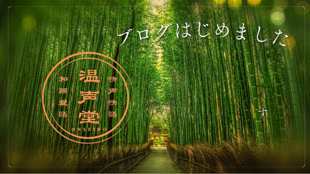 カバー画像