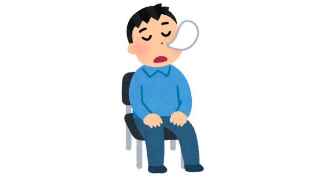 眠気と癒し