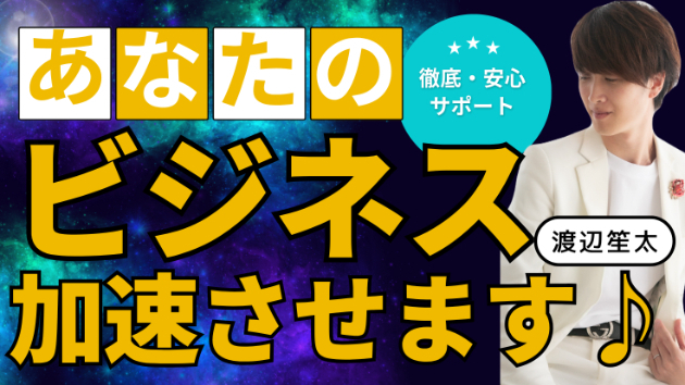 カバー画像