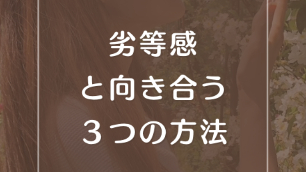 カバー画像