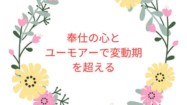 カバー画像