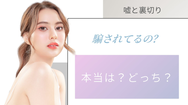 カバー画像