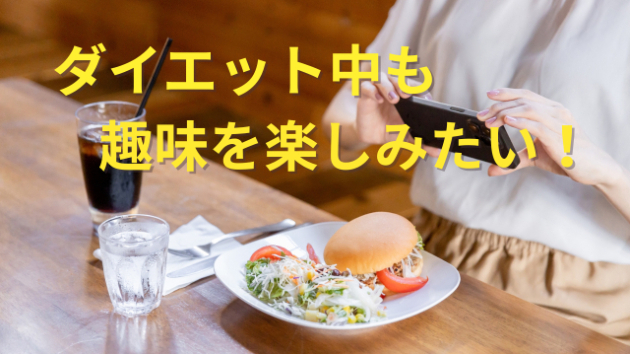 カバー画像