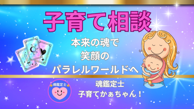 🎀「地球を感じる行動を！？」🎀😌✨️