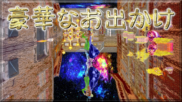 カバー画像