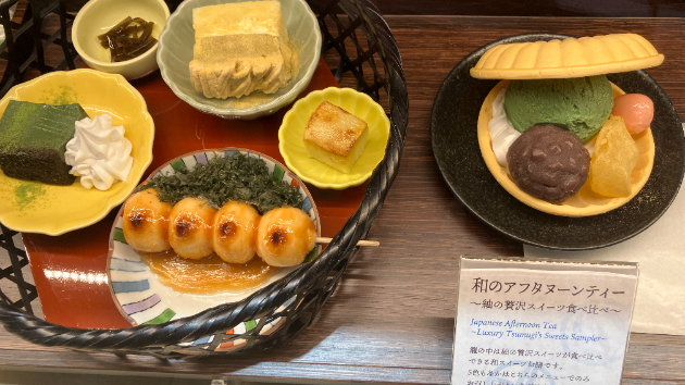カバー画像
