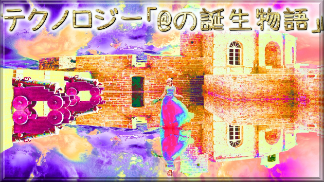 カバー画像