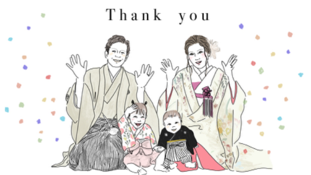 ご依頼ありがとうございます！