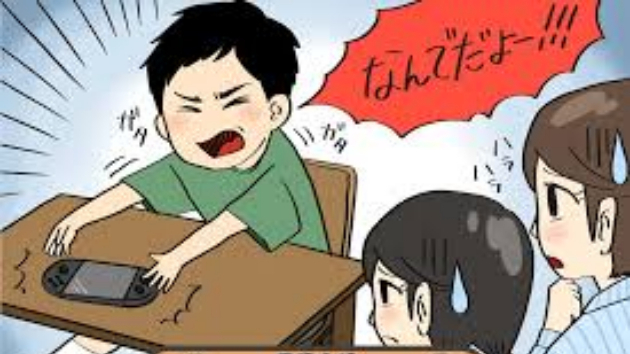 【短文です】発達障害？それとも思春期？という話（笑）