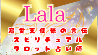こんんちは