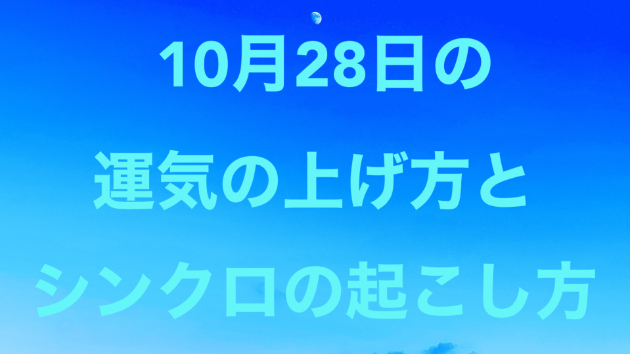 カバー画像