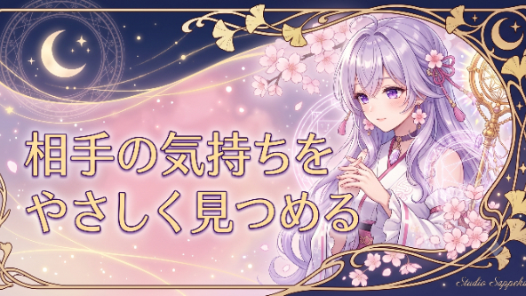 カバー画像