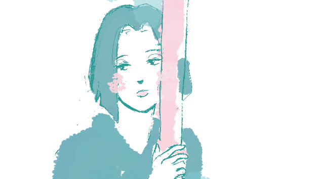 雨水