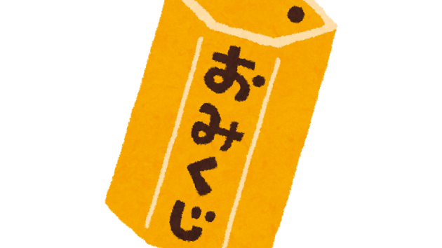 ココナラブログ