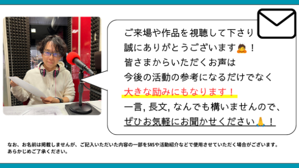 新しい決断