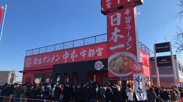 カバー画像