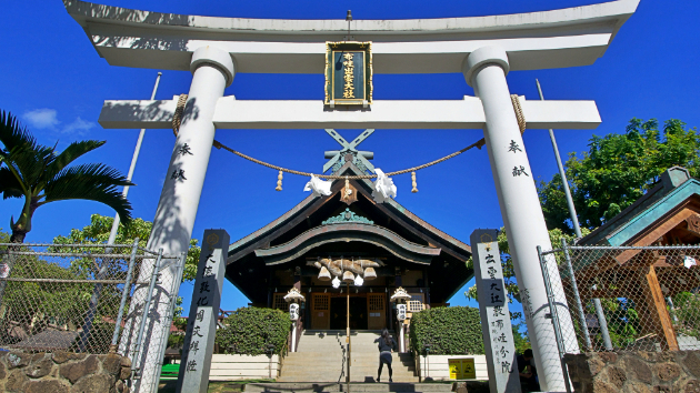 異国の風にたゆたう奇跡の糸が、あなたの愛と富の運命を永遠に結び変える！ハワイ出雲大社に秘められた神々の絶対守護力と南国マナの超絶大逆転ロード