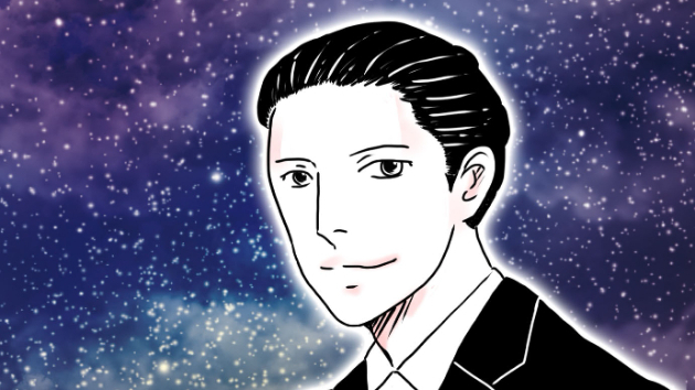 【今日の占い】