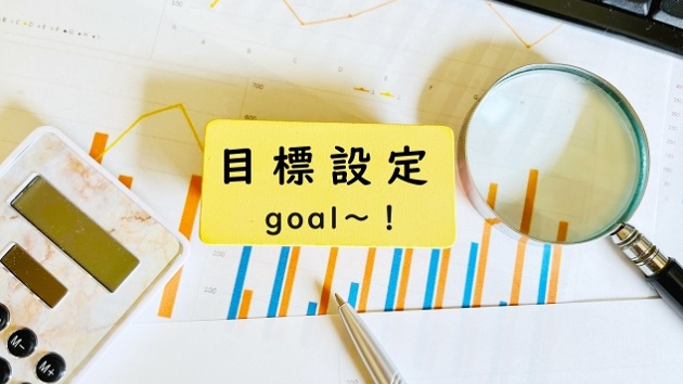 物販初心者の方の売上目標。