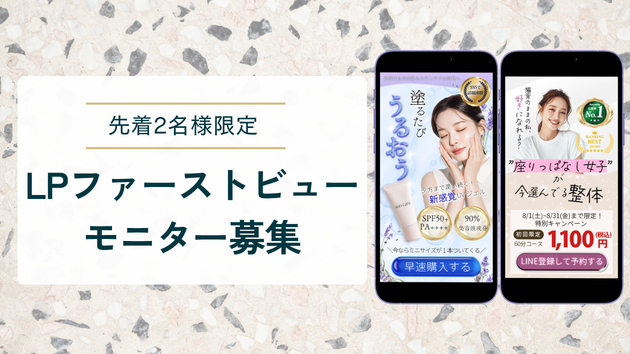 カバー画像