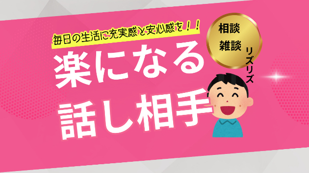 カバー画像