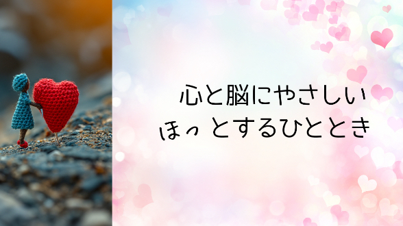 カバー画像