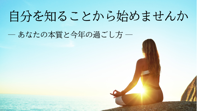 カバー画像
