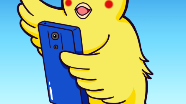 新しいイラスト