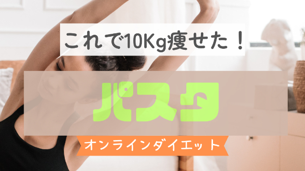 カバー画像
