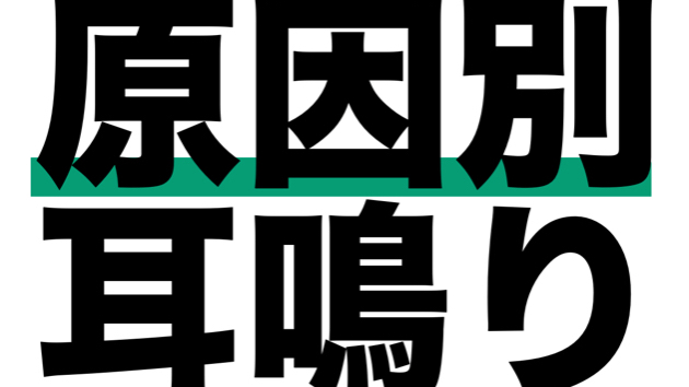 書籍デザインを行いました