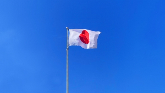「あ、今日は祝日じゃないんだ」と思ったあなたへ。