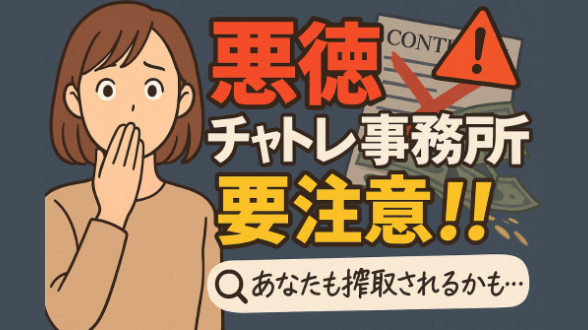 カバー画像
