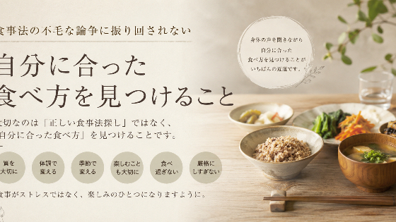 カバー画像