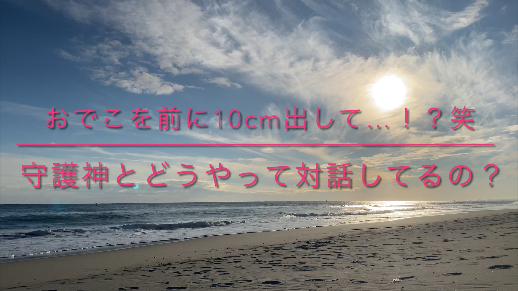 カバー画像