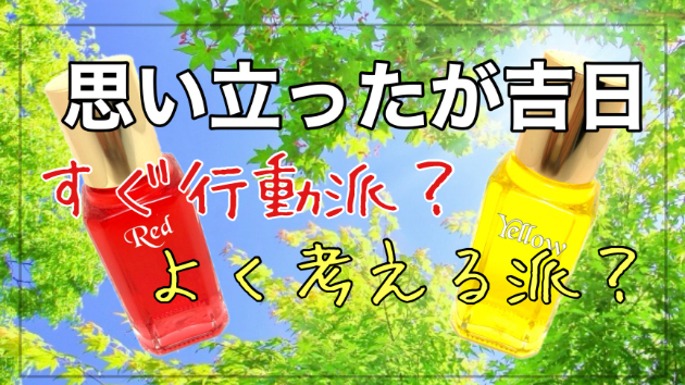 カバー画像