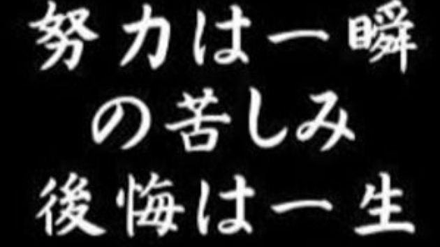 カバー画像