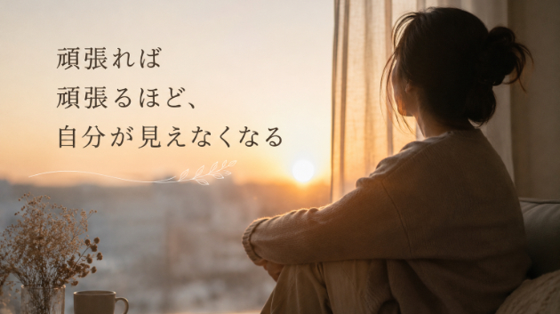 カバー画像