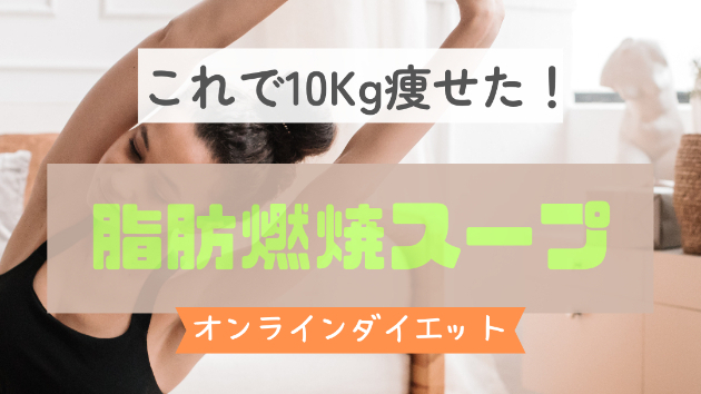 カバー画像