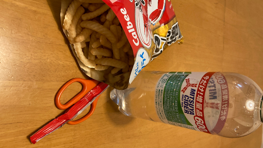 楽しいお夕食