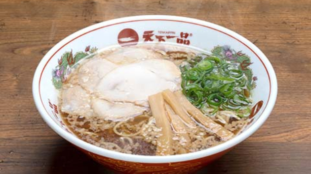 天下一品「閉店ラッシュ」