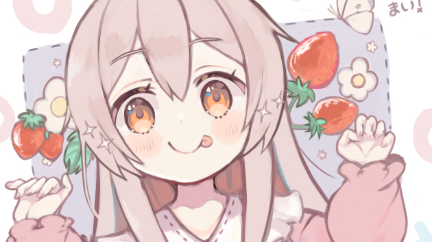 カバー画像