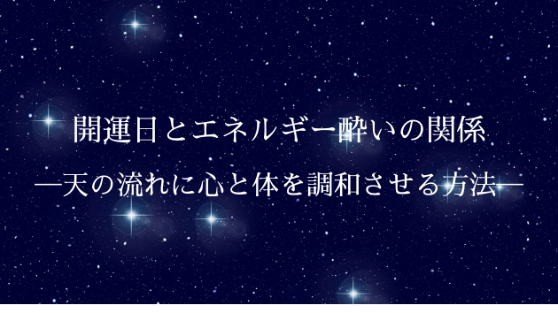 カバー画像