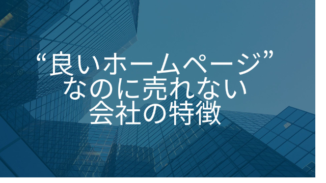 カバー画像