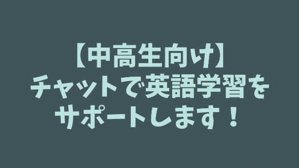カバー画像