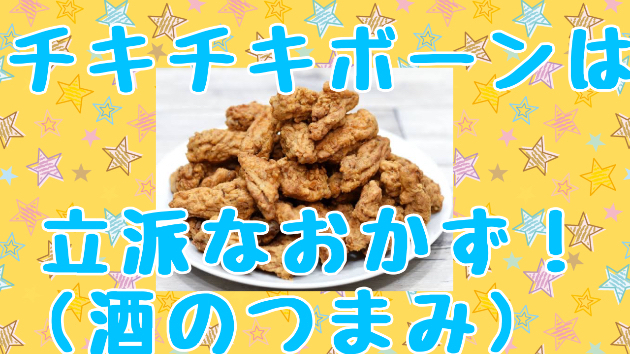 ブログネタがない日❗️じゃない「ブログネタがない日」は熱いブログとして訪れる(´･ω･`)w