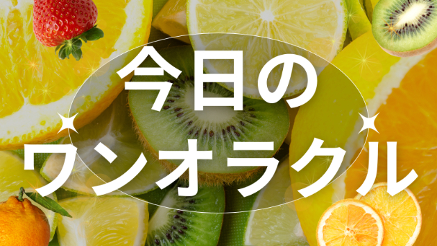 カバー画像